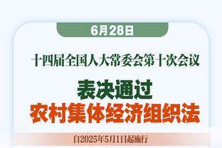 阿不都沙拉木成新疆队史第2位斩获三双球员 比肩巴特尔